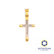 Arthesdam Jewellery 916 Gold Two-Toned Cross Pendant