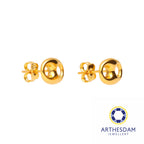 Arthesdam Jewellery 916 Gold Soda Tab Button Earrings