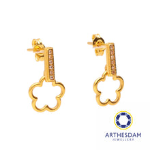 Load image into Gallery viewer, Arthesdam Jewellery 916 Gold Straight Dangle Flower Outline Earrings
