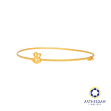 Load image into Gallery viewer, Arthesdam Jewellery 916 Gold Bee Bangle
