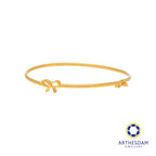 Arthesdam Jewellery 916 Gold Ribbon Baby Bangle