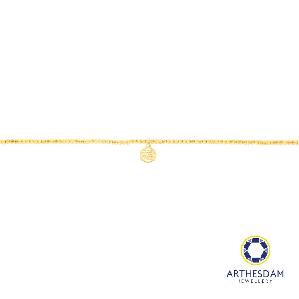 Arthesdam Jewellery 916 Gold Round Fu Blessing Bracelet