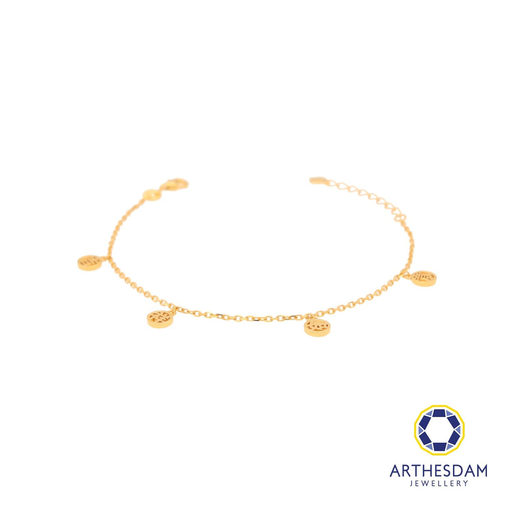 Arthesdam Jewellery 916 Gold Dangling Ji Xiang Ru Yi Bracelet