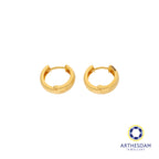 Arthesdam Jewellery 916 Gold Sandblasted Hoop Earring