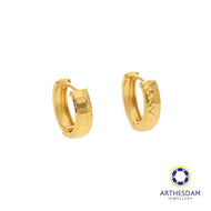 Arthesdam Jewellery 916 Gold Dual Elegance Hoop Earring