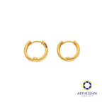 Arthesdam Jewellery 916 Gold Dual Elegance Hoop Earring