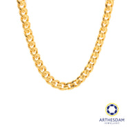 Arthesdam Jewellery 916 Gold Classic Cowboy Chain