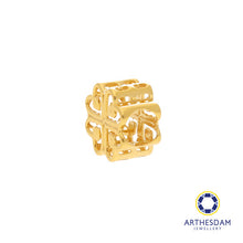 Load image into Gallery viewer, Arthesdam Jewellery 916 Gold Four Heart Clover Spacer Charm
