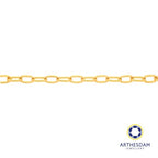 Arthesdam Jewellery 916 Gold Alternate Faceted Bracelet