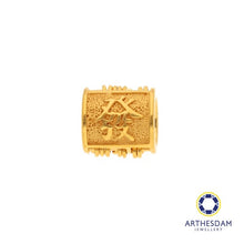 Load image into Gallery viewer, Arthesdam Jewellery 916 Gold Barrel Abacus 發 Charm/Pendant
