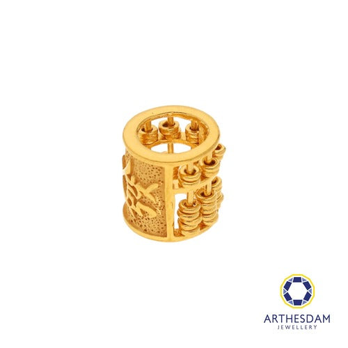 Arthesdam Jewellery 916 Gold Barrel Abacus 發 Charm/Pendant