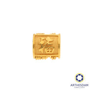 Arthesdam Jewellery 916 Gold Barrel Abacus 福 Charm/Pendant
