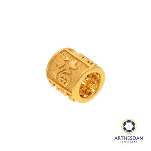Arthesdam Jewellery 916 Gold Barrel Abacus 福 Charm/Pendant