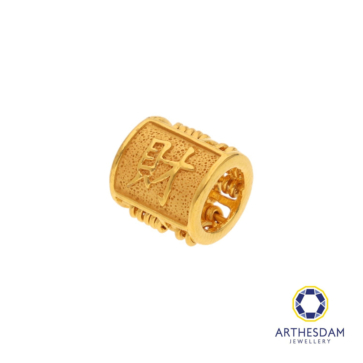 Arthesdam Jewellery 916 Gold Barrel Abacus 财 Pendant