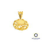 Arthesdam Jewellery 916 Gold Net Round Pendant