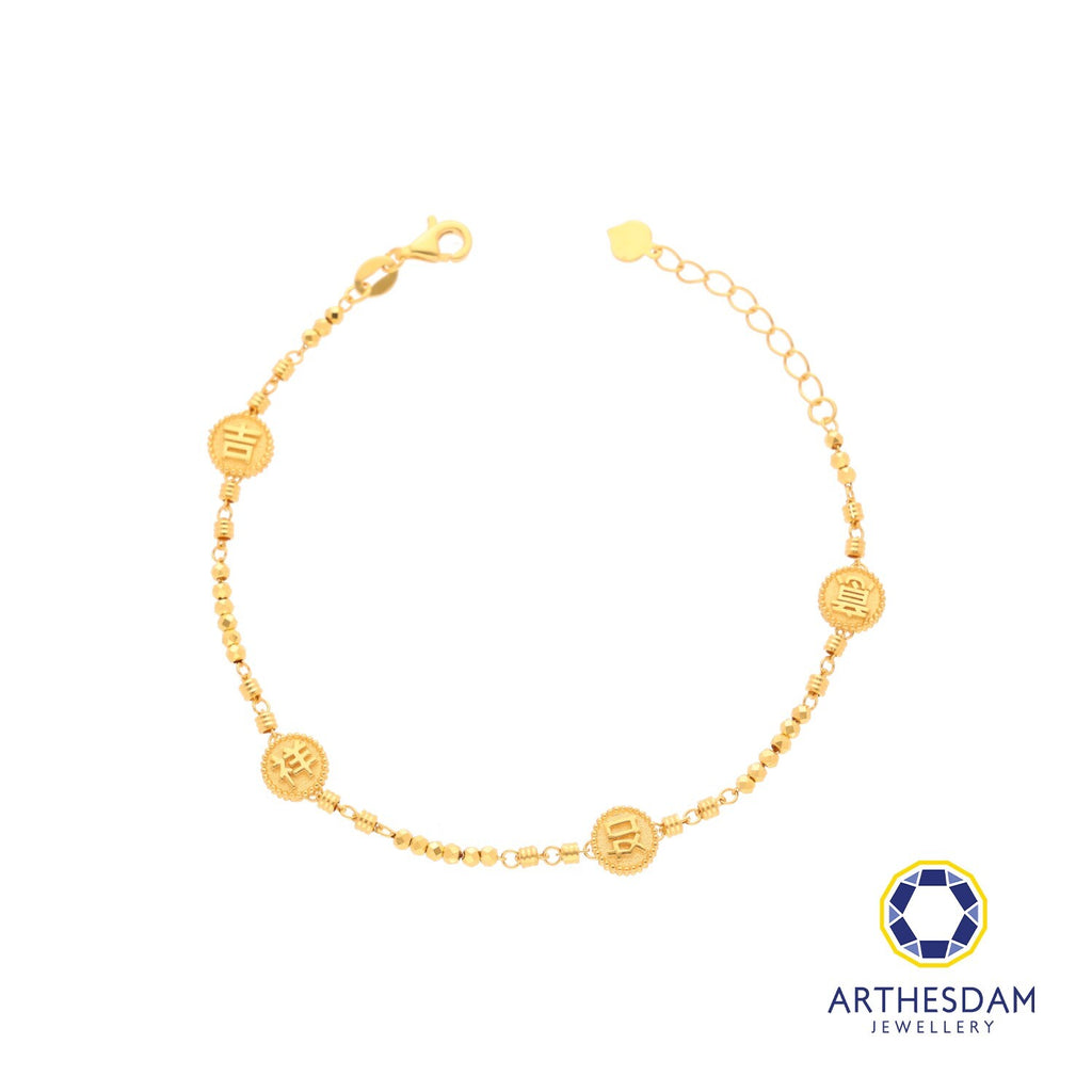Arthesdam Jewellery 916 Gold Ji Xiang Ru Yi Beaded Bracelet