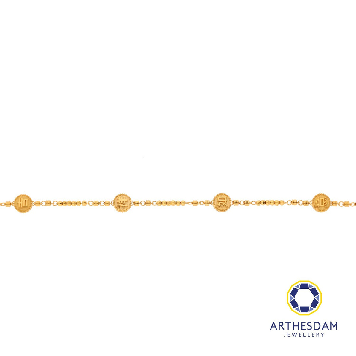 Arthesdam Jewellery 916 Gold Ji Xiang Ru Yi Beaded Bracelet