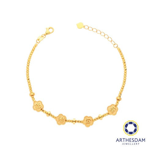 Arthesdam Jewellery 916 Gold Adorable Huo Puo Ke Ai Beaded Bracelet