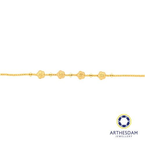 Arthesdam Jewellery 916 Gold Adorable Huo Puo Ke Ai Beaded Bracelet