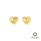 Arthesdam Jewellery 916 Gold Faceted Heart Blooming Rose Earrings