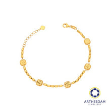 Load image into Gallery viewer, Arthesdam Jewellery 916 Gold Square Sui Sui Bing Tube Bracelet
