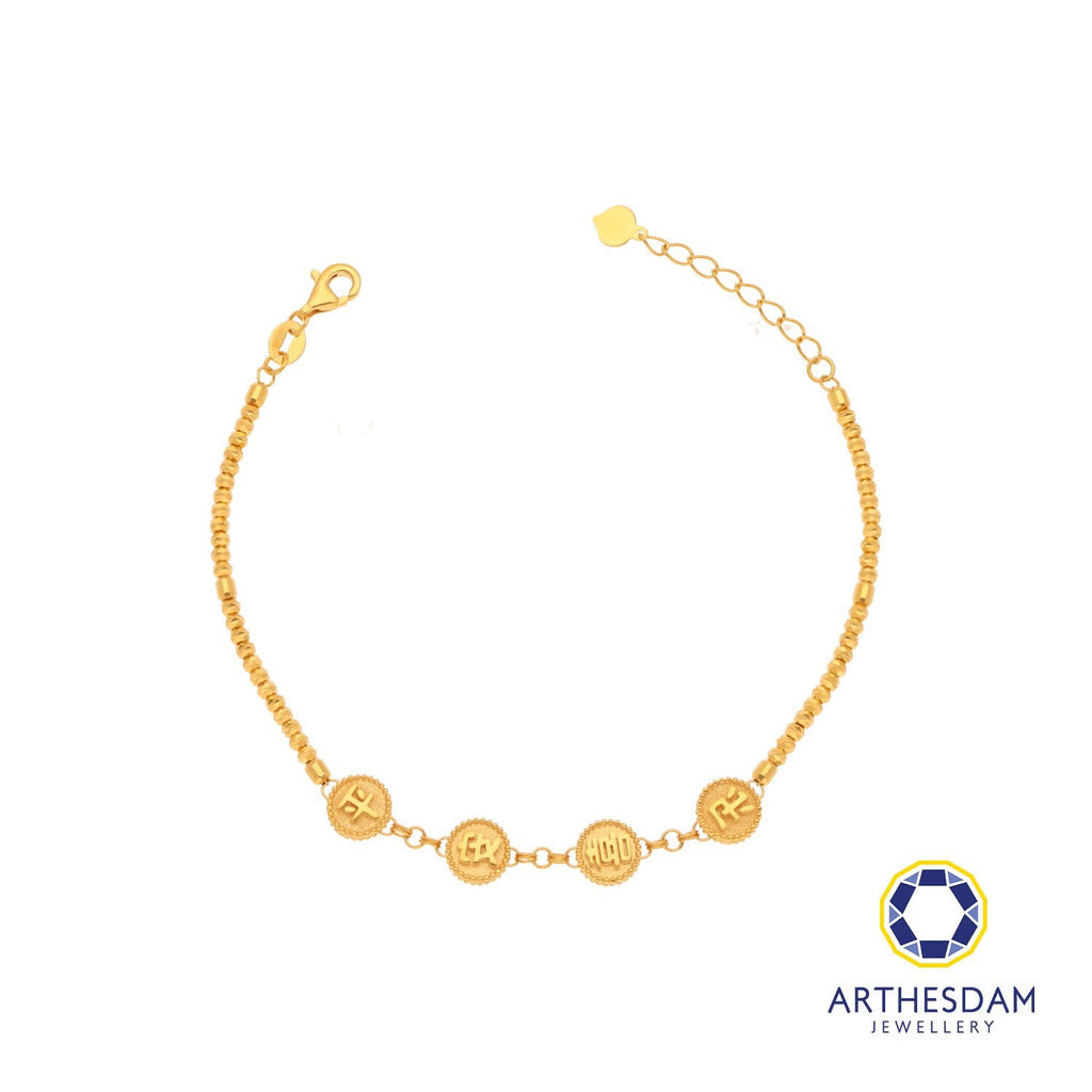 Arthesdam Jewellery 916 Gold Ping An Xi Le Sparkly Tube and Ball Bracelet