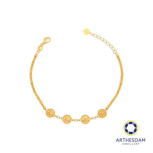 Arthesdam Jewellery 916 Gold Ping An Xi Le Sparkly Tube and Ball Bracelet