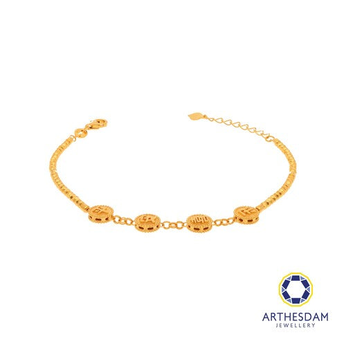Arthesdam Jewellery 916 Gold Ping An Xi Le Sparkly Tube and Ball Bracelet