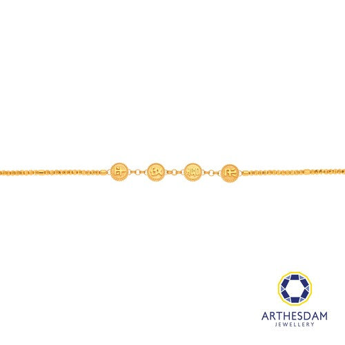 Arthesdam Jewellery 916 Gold Ping An Xi Le Sparkly Tube and Ball Bracelet