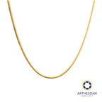 Arthesdam Jewellery 916 Gold Foxtail Chain