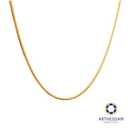Arthesdam Jewellery 916 Gold Foxtail Chain