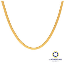 Load image into Gallery viewer, Arthesdam Jewellery 916 Gold Flat Foxtail Chain
