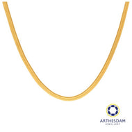 Arthesdam Jewellery 916 Gold Flat Foxtail Chain