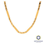 Arthesdam Jewellery 916 Gold Sandy Square Tube Chain