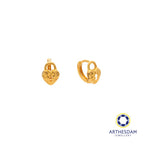 Arthesdam Jewellery 916 Gold Tiny Faceted Heart Lock Hoop Earrings