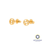 Arthesdam Jewellery 916 Gold Classic Lucky Coin Earring