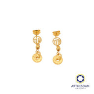 Arthesdam Jewellery 916 Gold Dangling Prosperity Fu Coin Earrings