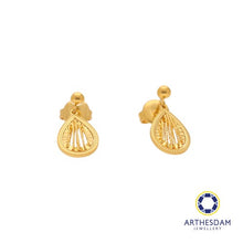 Load image into Gallery viewer, Arthesdam Jewellery 916 Gold Dangling Net Raindrop Earring
