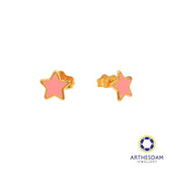 Arthesdam Jewellery 916 Gold Pink Pastel Star Earrings