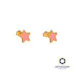 Arthesdam Jewellery 916 Gold Pink Pastel Star Earrings