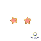 Arthesdam Jewellery 916 Gold Pink Pastel Star Earrings