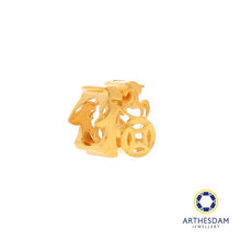 Load image into Gallery viewer, Arthesdam Jewellery 916 Gold Tiny Horse 福 Lucky Coin Spacer Charm
