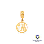 Arthesdam Jewellery 916 Gold Round 福 Charm
