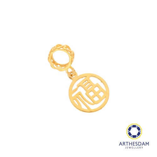 Arthesdam Jewellery 916 Gold Round 福 Charm
