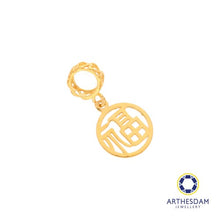 Load image into Gallery viewer, Arthesdam Jewellery 916 Gold Round 福 Charm
