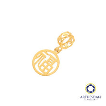 Load image into Gallery viewer, Arthesdam Jewellery 916 Gold Round 福 Charm
