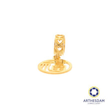 Load image into Gallery viewer, Arthesdam Jewellery 916 Gold Round 福 Charm

