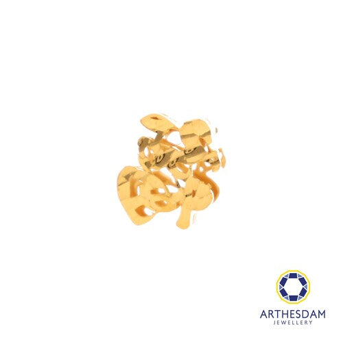 Arthesdam Jewellery 916 Gold Tiny Horse 福 Spacer Charm