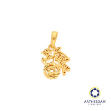 Load image into Gallery viewer, Arthesdam Jewellery 916 Gold Horse 福 with Lucky Coin Pendant

