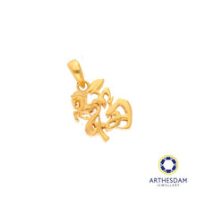 Load image into Gallery viewer, Arthesdam Jewellery 916 Gold Horse 福 Pendant
